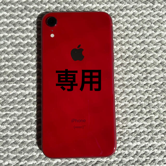 専用】iPhone XR RED 128GB SIMフリー - www.husnususlu.com