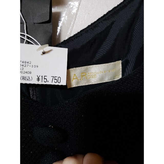 セレモニースーツ(大幅値下げ中‼️) レディースのフォーマル/ドレス(その他)の商品写真