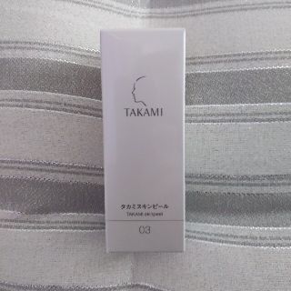 タカミ(TAKAMI)のタカミスキンピール　30ml(美容液)