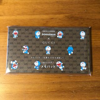 ショウガクカン(小学館)のoggi オッジ 付録 GUCCI ドラえもん メモ帳 メモパッド　(ファッション)