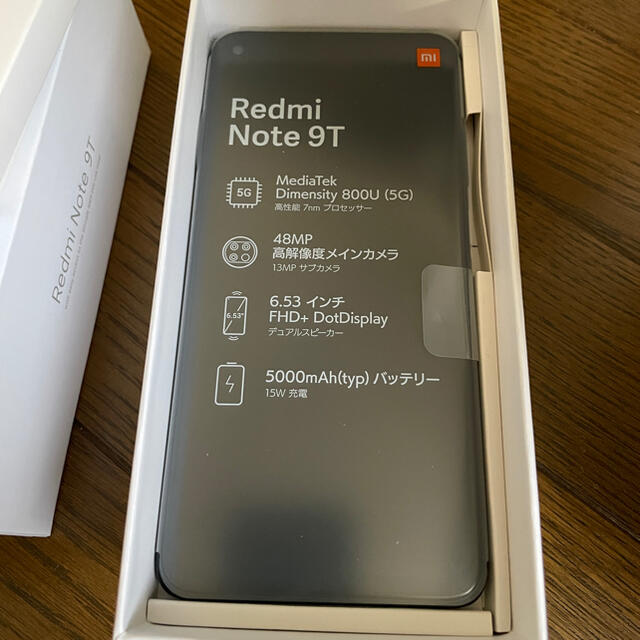 Redmi Note 9T  ブラック  ソフトバンク版  simロック解除済