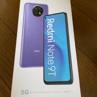 Redmi Note 9T  ブラック  ソフトバンク版  simロック解除済(スマートフォン本体)