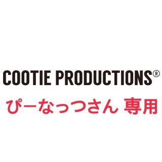 クーティー(COOTIE)のぴーなっつさん 専用(カバーオール)