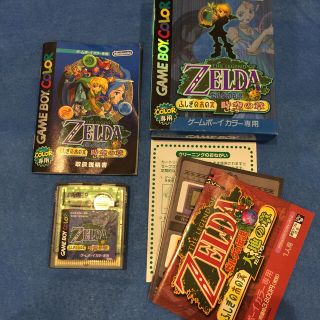 ゼルダの伝説 ふしぎの木の実 時空の章 ゲームボーイカラー GBC(携帯用ゲームソフト)