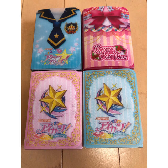 アイカツカード初期&カードケース (アイカツ!セット☆カード アイカツカード初期&カードケース (アイカツ!セット☆カード