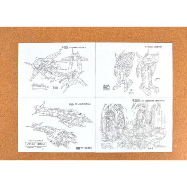 コードギアス 反逆のルルーシュR2 設定資料 制作資料 C97の通販 コードギアス 反逆のルルーシュR2 設定資料 制作資料 C97の通販