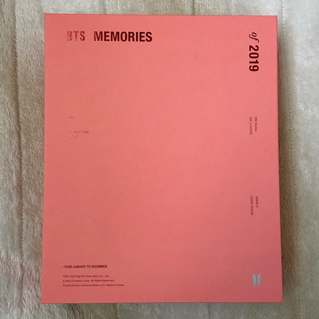 【限定販売】 - 防弾少年団(BTS) 【お値下げ中❗️】bts 2019 memories K-POP/アジア