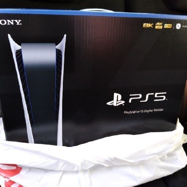 PlayStation - 本日18時まで限定価格　プレステーション5  プレステ5　未開封品