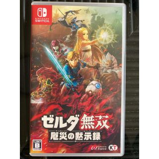 コーエーテクモゲームス(Koei Tecmo Games)のゼルダ無双 厄災の黙示録 Switch(家庭用ゲームソフト)