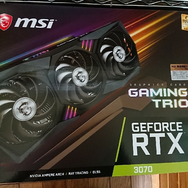 RTX 3070 GAMING X TRIO 楽天 50715円引き www.gold-and-wood.com