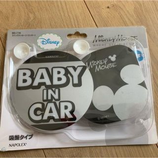 ディズニー(Disney)のスイングメッセージ売ります。(車内アクセサリ)