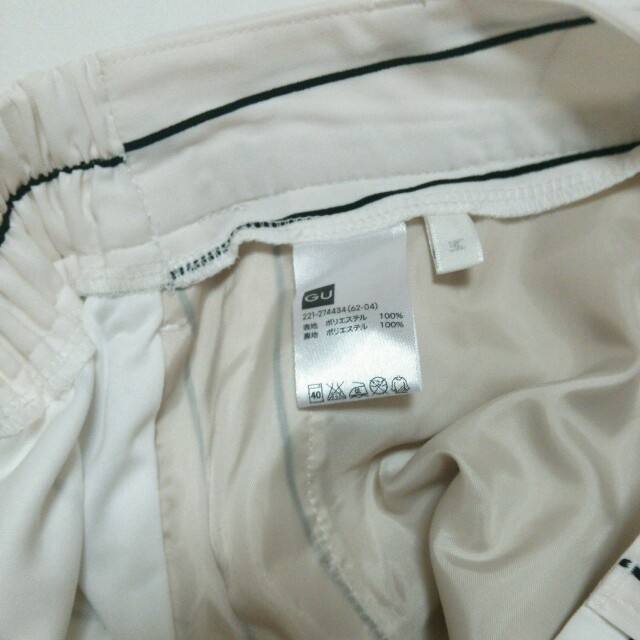 GU(ジーユー)のGU スカーチョ レディースのパンツ(その他)の商品写真