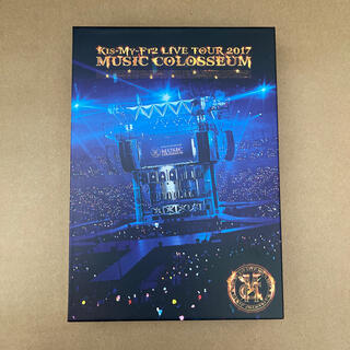 キスマイフットツー(Kis-My-Ft2)のLIVE TOUR 2017 MUSIC COLOSSEUM（初回盤） DVD(ミュージック)