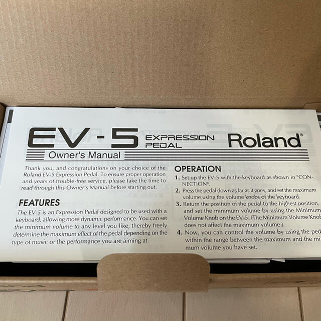 Roland(ローランド)の【Roland】エクスプレッションペダル　EV-5 楽器の楽器 その他(その他)の商品写真