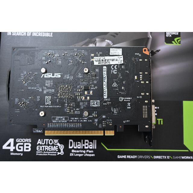 ASUS(エイスース)のASUS GTX-1050Ti-4GB (中古) スマホ/家電/カメラのPC/タブレット(PCパーツ)の商品写真