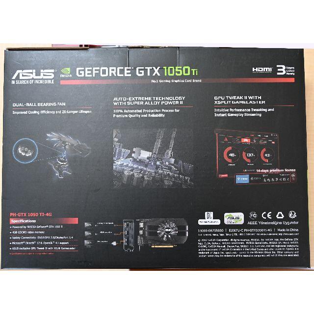 ASUS(エイスース)のASUS GTX-1050Ti-4GB (中古) スマホ/家電/カメラのPC/タブレット(PCパーツ)の商品写真