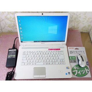 バイオ(VAIO)のVAIO 初めてのパソコン Win10 15.5インチ office DVD(ノートPC)