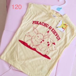 ポケモン(ポケモン)の120 新品 ポケモン ピカチュウ &イーブイ  Tシャツ(Tシャツ/カットソー)