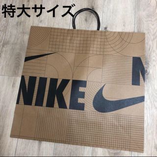 ナイキ(NIKE)のみな様専用　2点(ショップ袋)