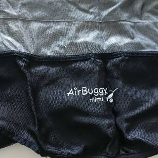 エアバギー(AIRBUGGY)のSa☆さま　専用(ベビーカー用アクセサリー)