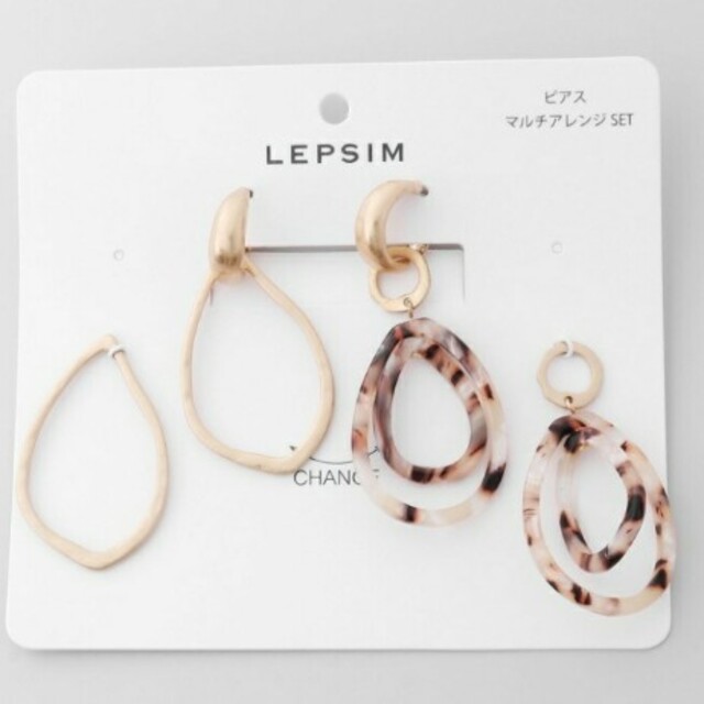 LEPSIM(レプシィム)のマルチアレンジ ピアス レディースのアクセサリー(ピアス)の商品写真