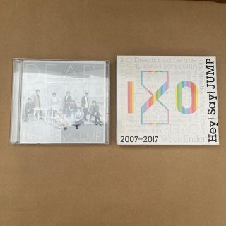 ヘイセイジャンプ(Hey! Say! JUMP)の2007-2017 I/O（初回限定盤2）、DEAR（初回限定盤2）(ポップス/ロック(邦楽))