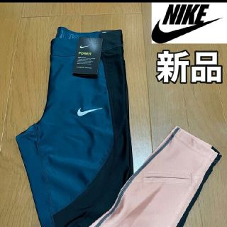 ナイキ(NIKE)のナイキレギンス(レギンス/スパッツ)