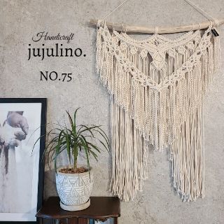 20%off NO.75 マクラメタペストリーの通販 by macrame works