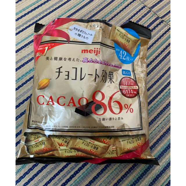 チョコレート効果　カカオ86% 食品/飲料/酒の食品(菓子/デザート)の商品写真