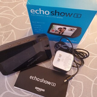 Amazon Echo show5(スピーカー)