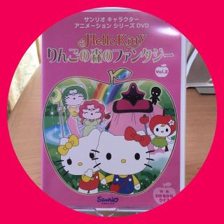 サンリオ(サンリオ)のHello  キティ  りんごの森のファンタジー  DVD(キッズ/ファミリー)