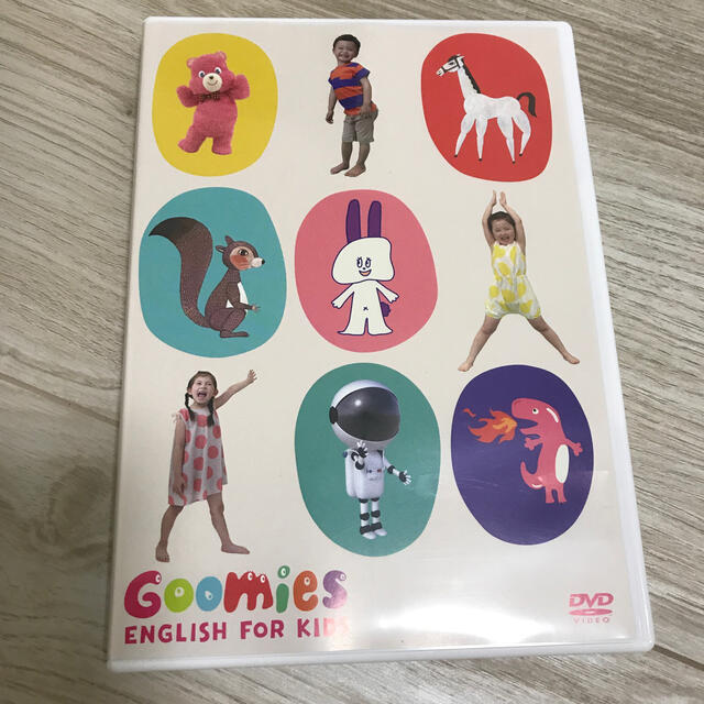 グーミーズ　Goomies English for kids エンタメ/ホビーのDVD/ブルーレイ(キッズ/ファミリー)の商品写真