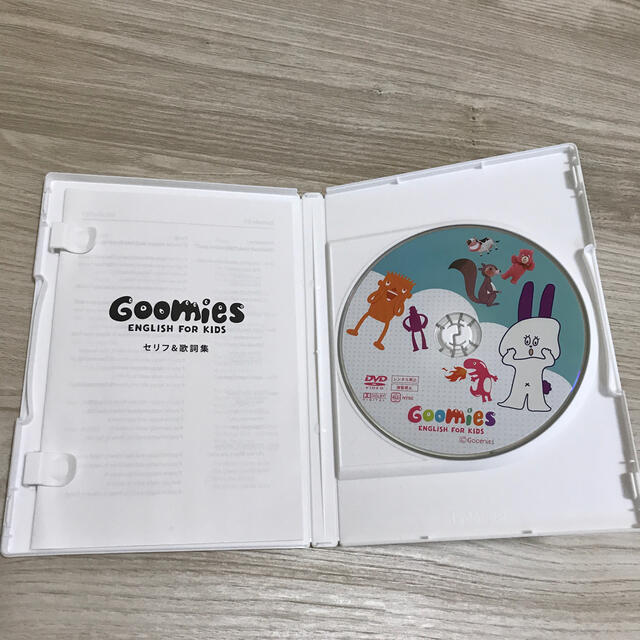 グーミーズ　Goomies English for kids エンタメ/ホビーのDVD/ブルーレイ(キッズ/ファミリー)の商品写真