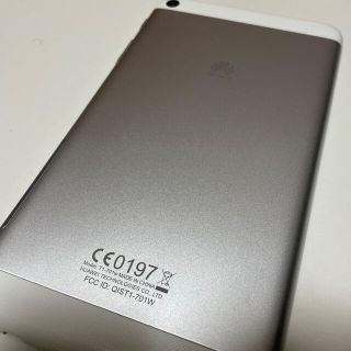 ファーウェイ(HUAWEI)のHuawei mediapad t1(タブレット)