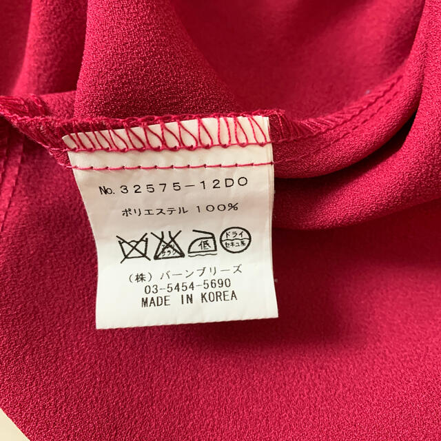 CAPRICIEUX LE'MAGE(カプリシューレマージュ)のピンクブラウス レディースのトップス(シャツ/ブラウス(半袖/袖なし))の商品写真