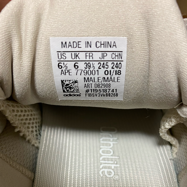 adidas(アディダス)のadidas YEEZY500  メンズの靴/シューズ(スニーカー)の商品写真