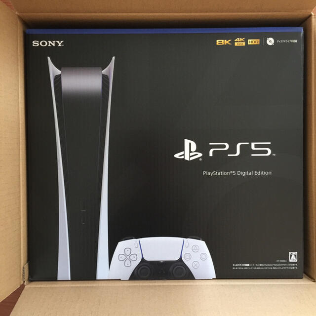 メーカー包装済】 PlayStation 新品未開封 デジタルエディション PS5