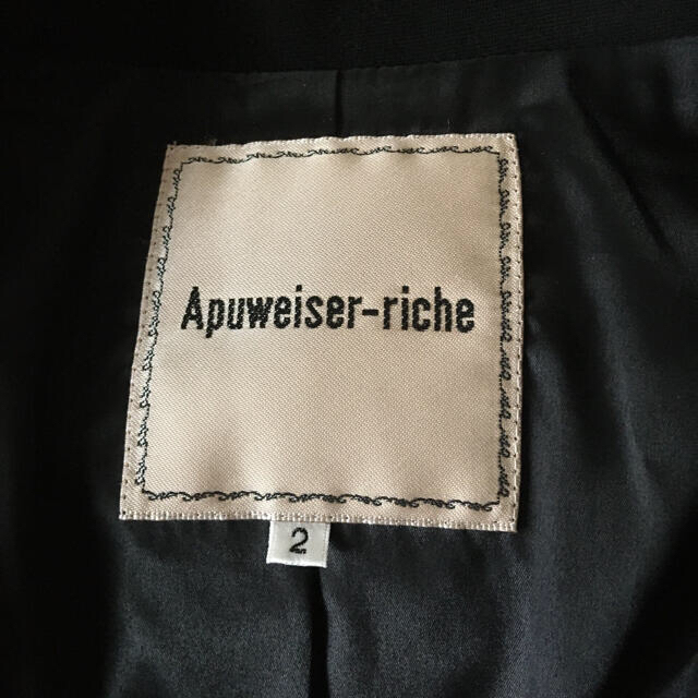 Apuweiser-riche(アプワイザーリッシェ)のアプワイザーリッシェ　黒　ジャケット レディースのジャケット/アウター(テーラードジャケット)の商品写真