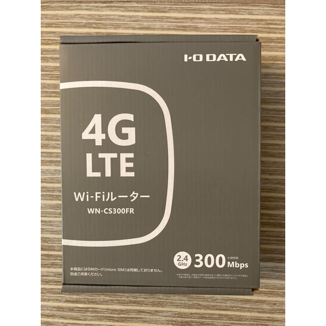 IODATA - I-ODATA SIMフリー4G（LTE）ルーター WN-CS300FRの通販 by まるしー's shop｜アイオーデータ