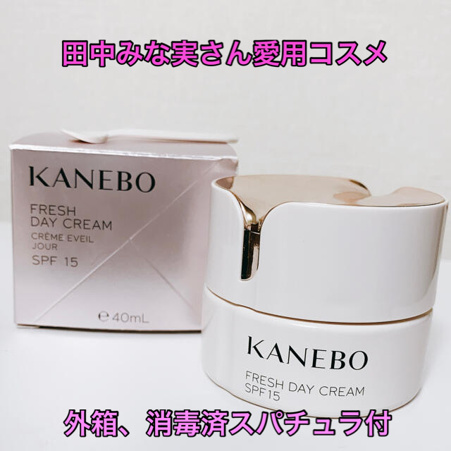 KANEBO カネボウ フレッシュ デイ クリーム 40ml