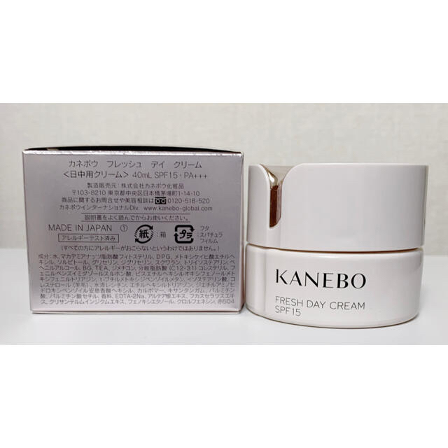 Kanebo(カネボウ)のKANEBO カネボウ フレッシュ デイ クリーム 40ml コスメ/美容のスキンケア/基礎化粧品(フェイスクリーム)の商品写真