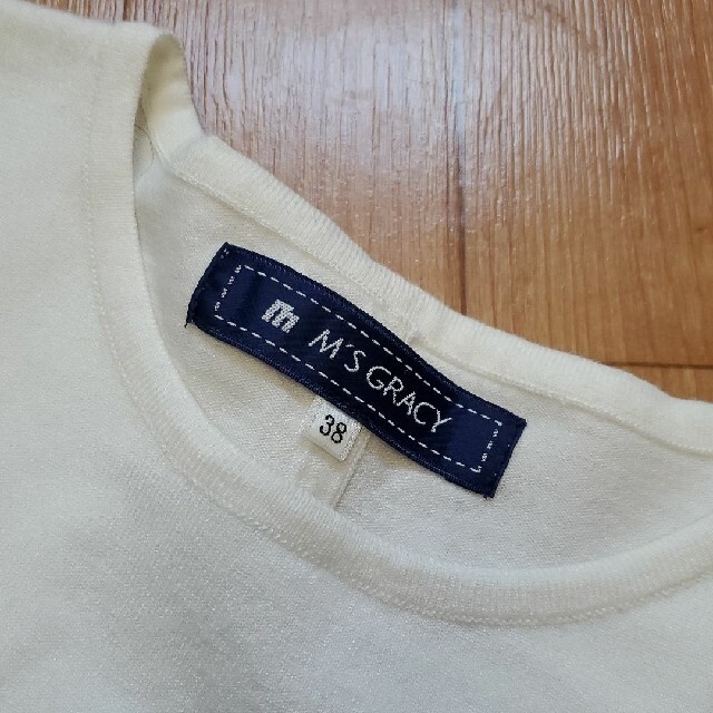 専用⭐おまとめエムズグレイシー パールトップス 専用⭐おまとめエムズグレイシー パールトップス