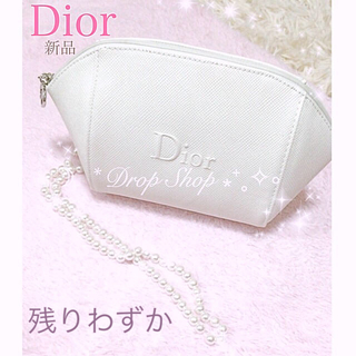 ディオール(Dior)のʚ꒰⑅新品ポーチ♡Dior⑅꒱ɞ(ポーチ)