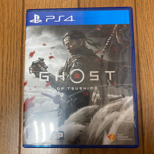 PS4 GHOST OF TSUSHIMA 特典付き