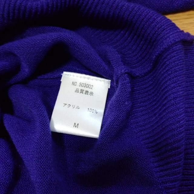 在庫一掃売り切りセール Riu RちゃんHalf zip houndstooth shaggy knit