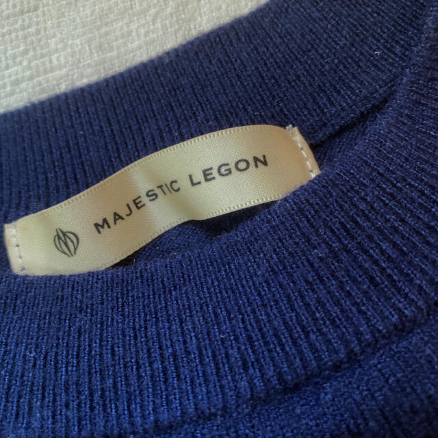 MAJESTIC LEGON(マジェスティックレゴン)のフリル付きトップス レディースのトップス(シャツ/ブラウス(長袖/七分))の商品写真