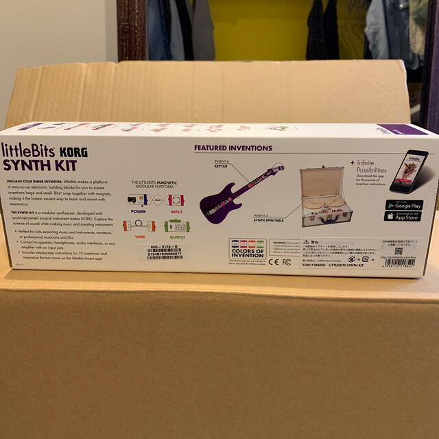 littleBits 電子工作 組み立てキットSynth Kit シンセ キット