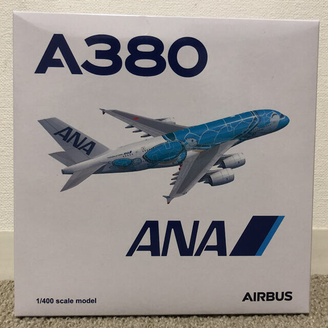 【値下げしました！】ANA A380(AIRBUS) ※非売品