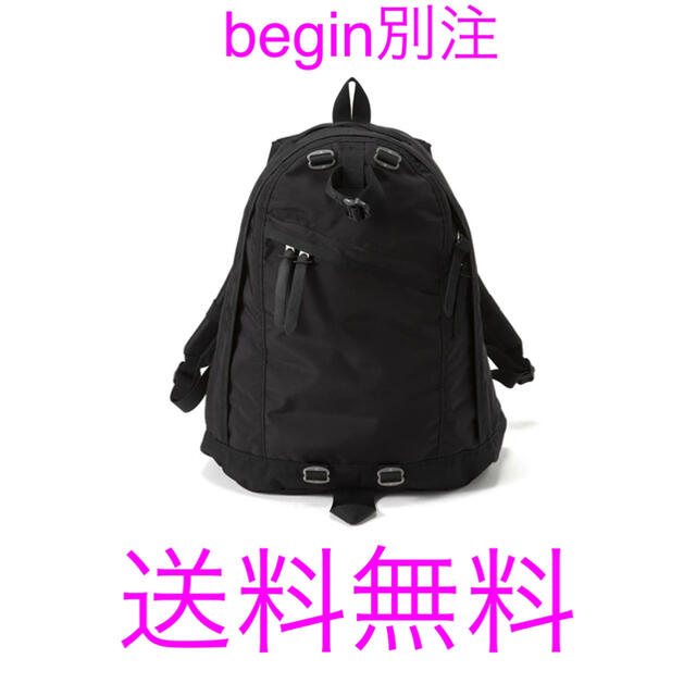 新品　begin 別注　グレゴリー　デイパ