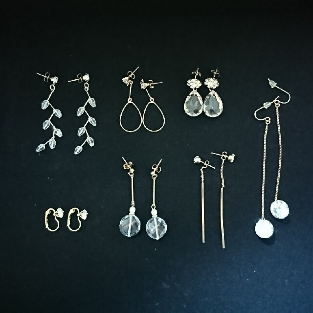 定番の中古商品 BEAMS - 確認用 ピアス - foodsovereignty.org